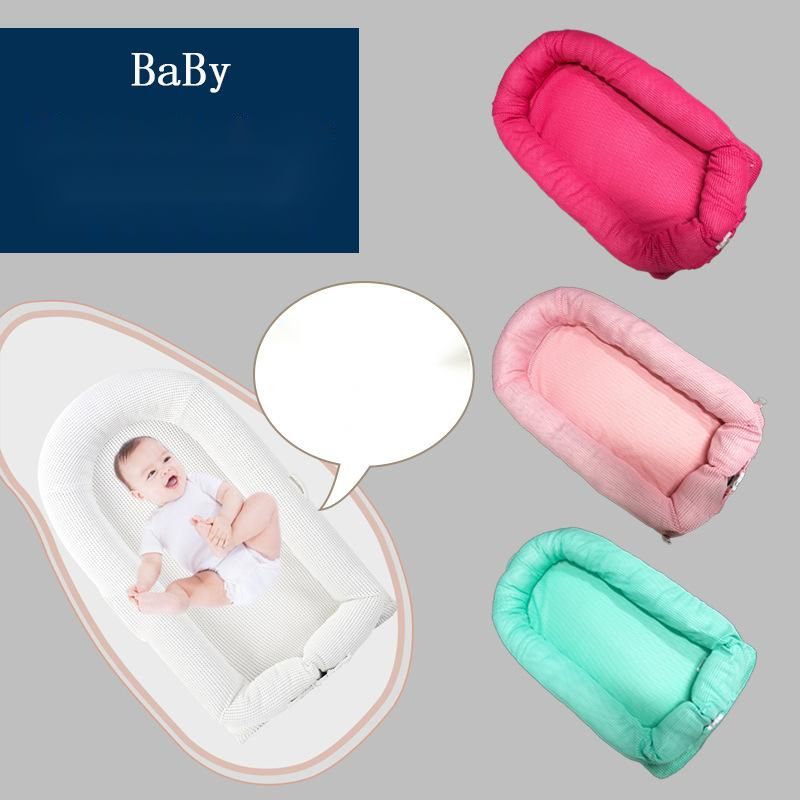 Crib middle bed anti-pressure baby bionic bed