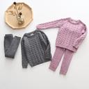 Baby Set For Boys And Girls